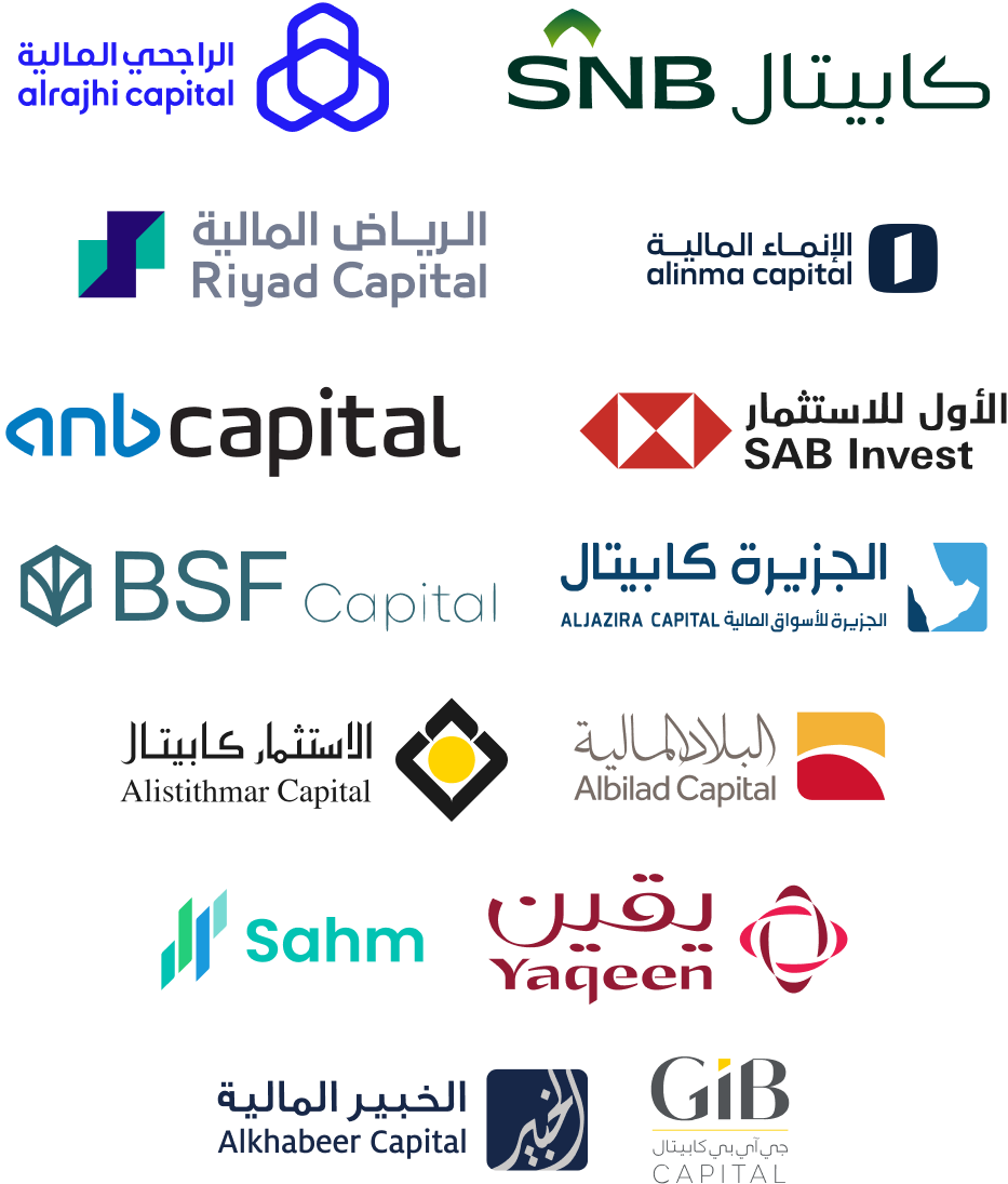 hawyia receiving entities